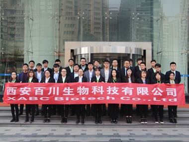 國慶獻(xiàn)禮|日出東方耀九州